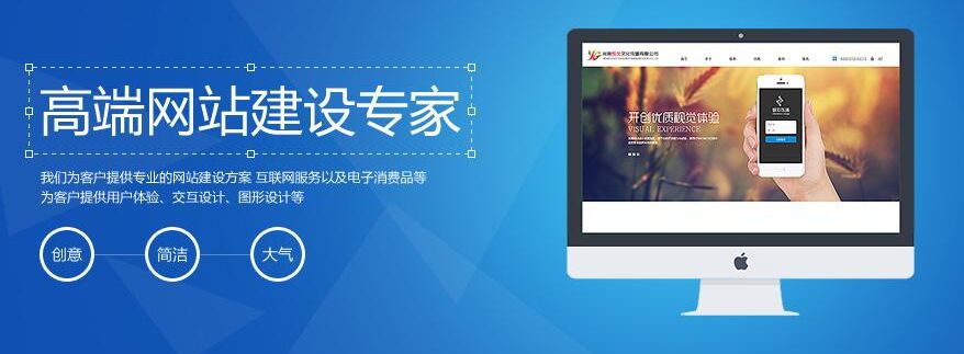 生命增幅12%！盛世神刃成为手游传奇新服必备神器