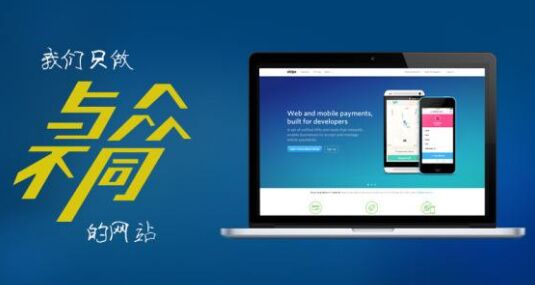 传奇新开网站破天武器属性介绍，助你成为战斗高手